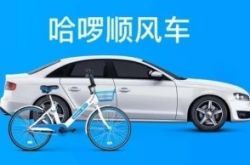 [10分钟科普下]娄底市工厂咨询热线电话_哔哩哔哩
